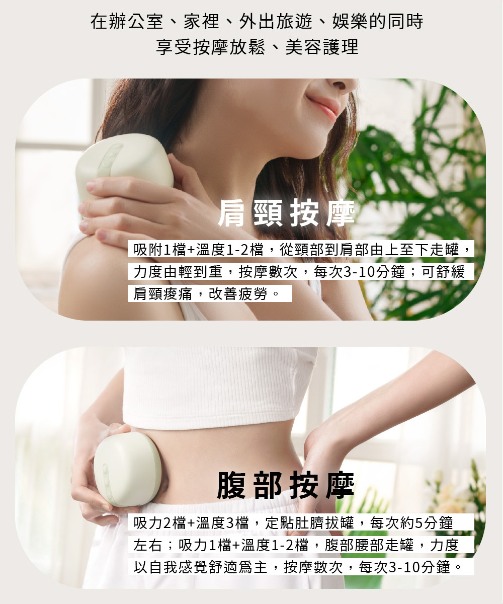 BLAUPUNKT藍寶 BPB-C03DC - 詳情9