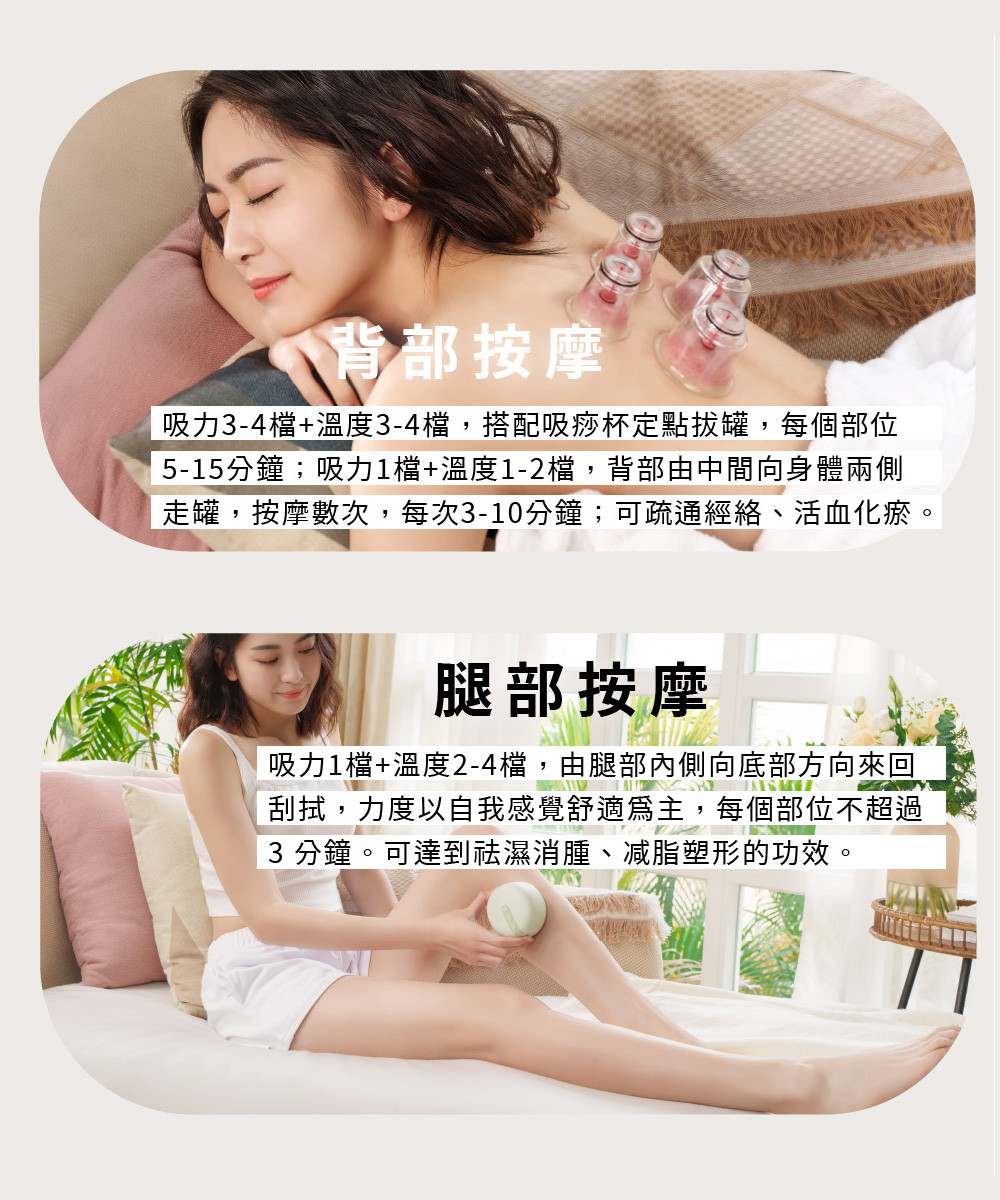 BLAUPUNKT藍寶 BPB-C03DC - 詳情10