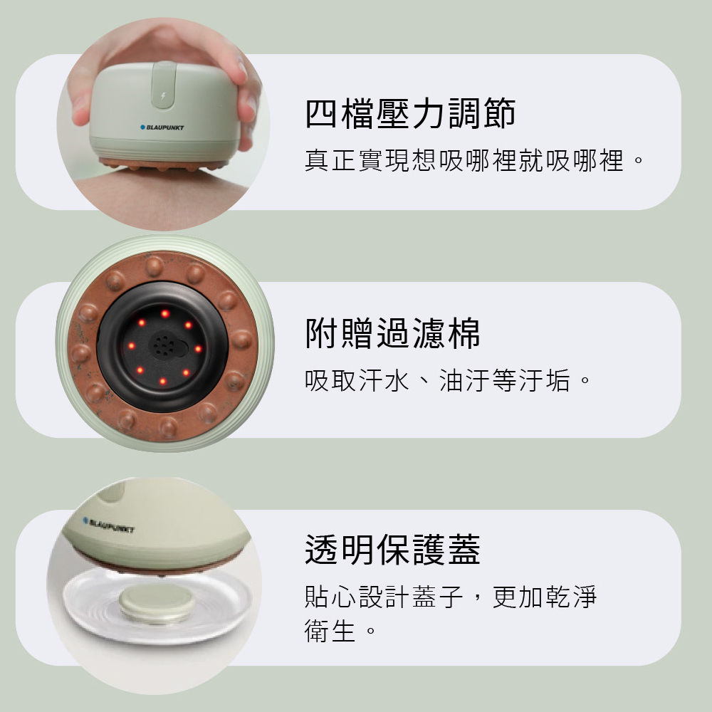 BLAUPUNKT藍寶 BPB-C03DC - 詳情12