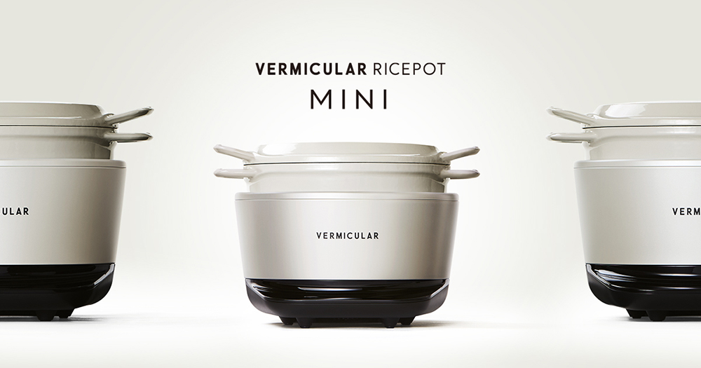 Vermicular IH MINI 琺瑯鑄鐵電子鍋-銀+1