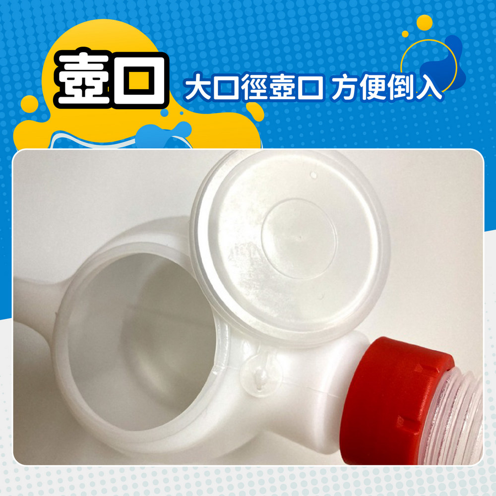 汽機車加油壺 1.2L(帶刻度換油壺/塑膠油壺/澆水壺/機油