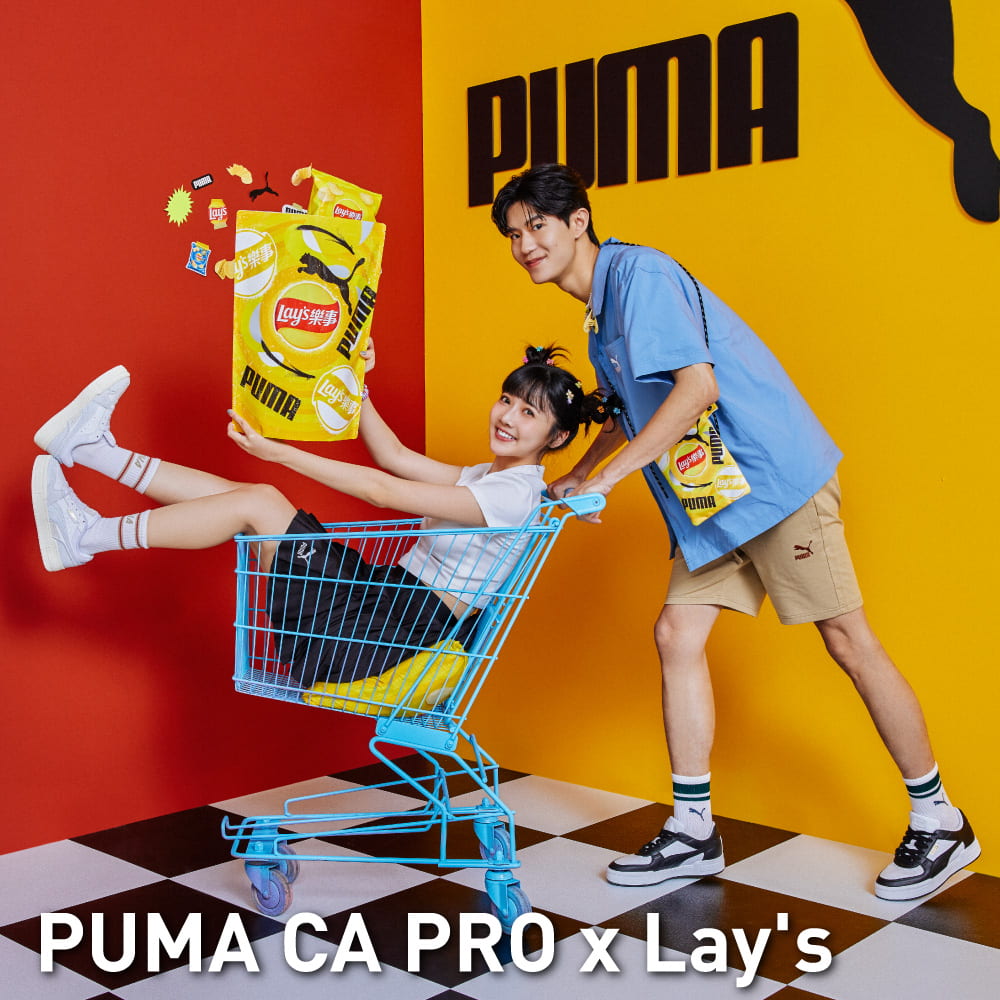 PUMA官方旗艦 CA Pro Classic 休閒運動鞋 