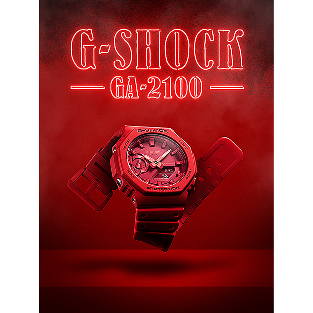 CASIO 卡西歐 G-SHOCK 耐衝擊八角雙顯電子錶-紅