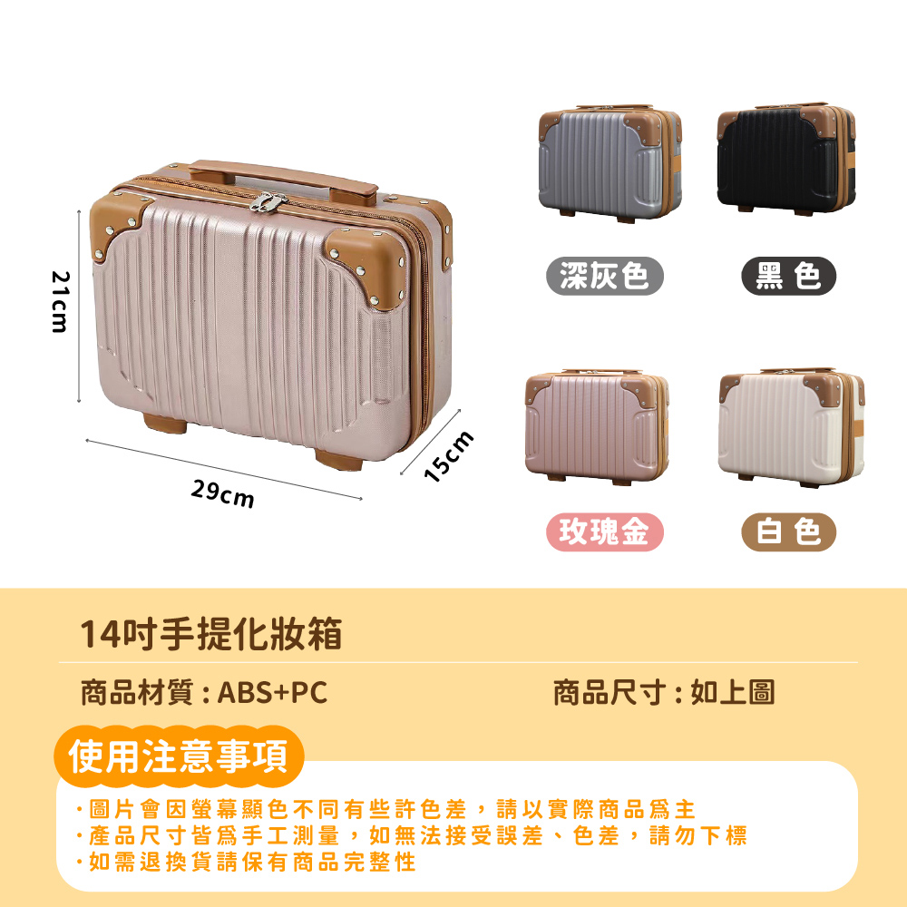 ç¢åå°ºå¯¸ççºæå·¥æ¸¬é,å¦ç¡æ³æ¥åèª¤å·®ãè²å·®,è«å¿ä¸æ¨