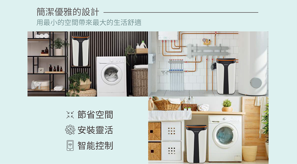 Judo i soft K - 詳情8