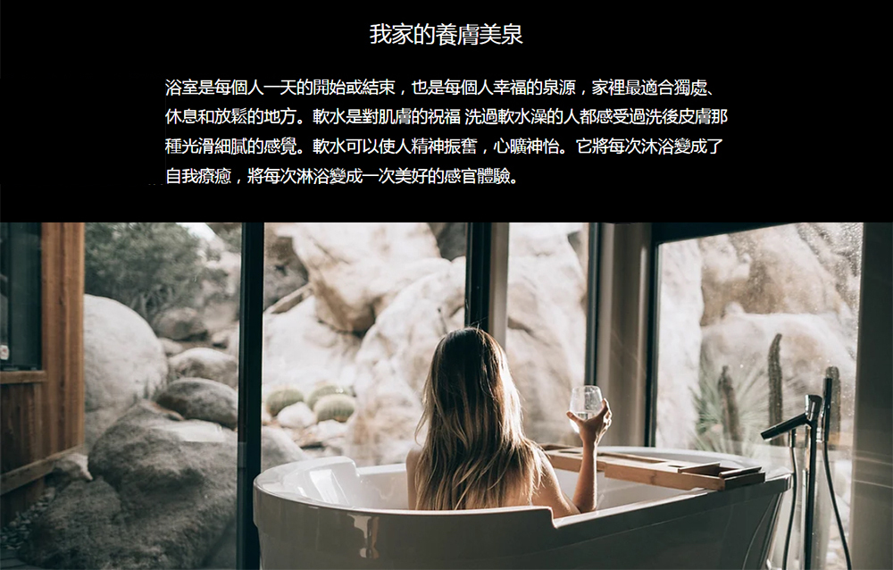 Judo SOFT-40 - 詳情3