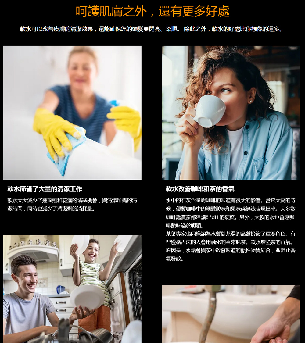 Judo SOFT-40 - 詳情5