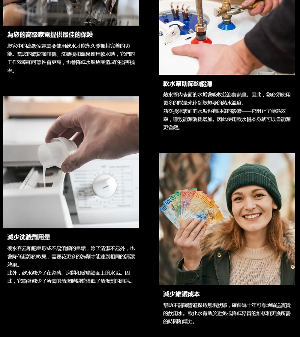 Judo SOFT-40 - 詳情6