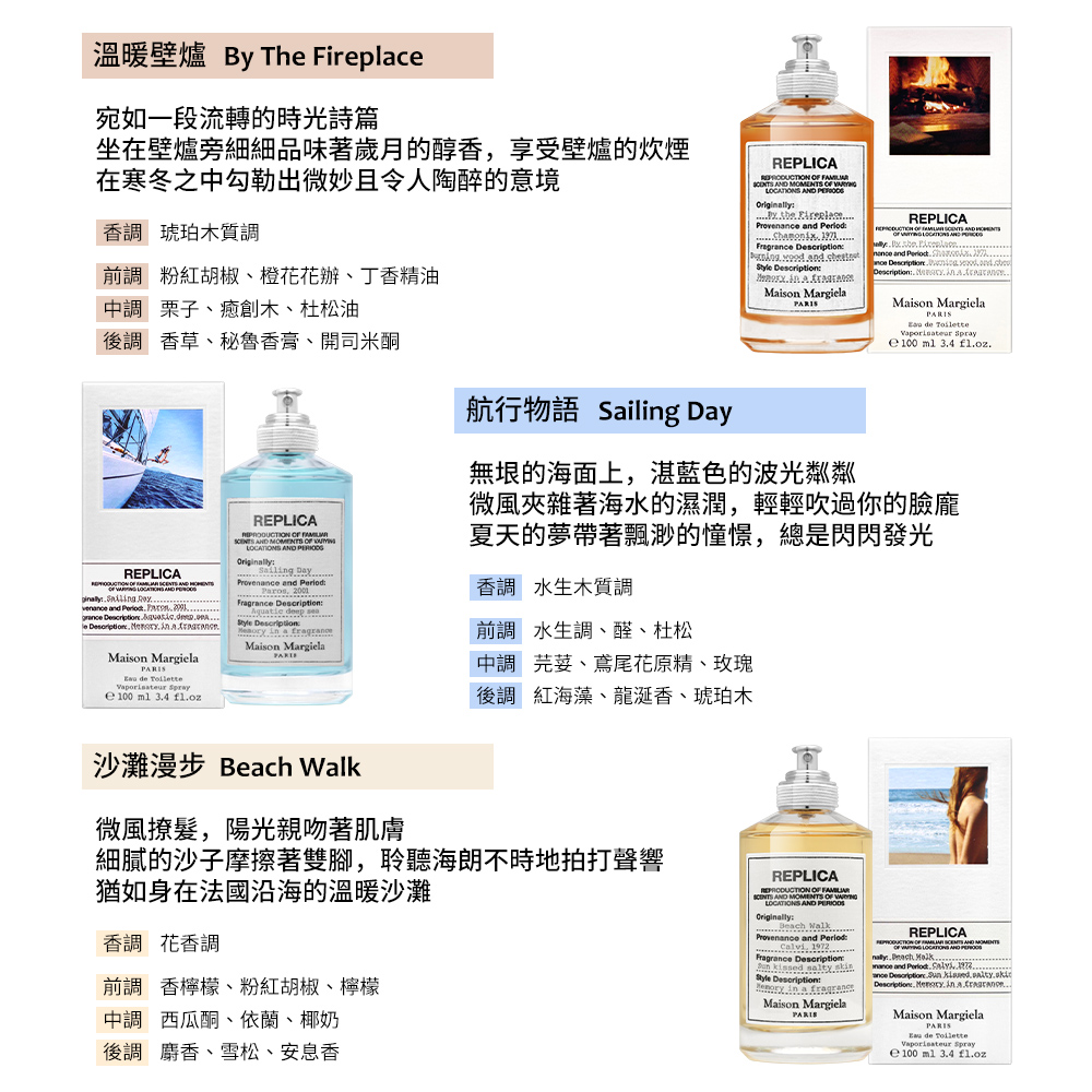 坐在壁爐旁細細品味著歲月的醇香,享受壁爐的炊煙