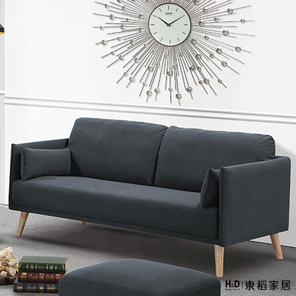 H&D 東稻家居 灰綠色三人布沙發(TJS1-07068)優