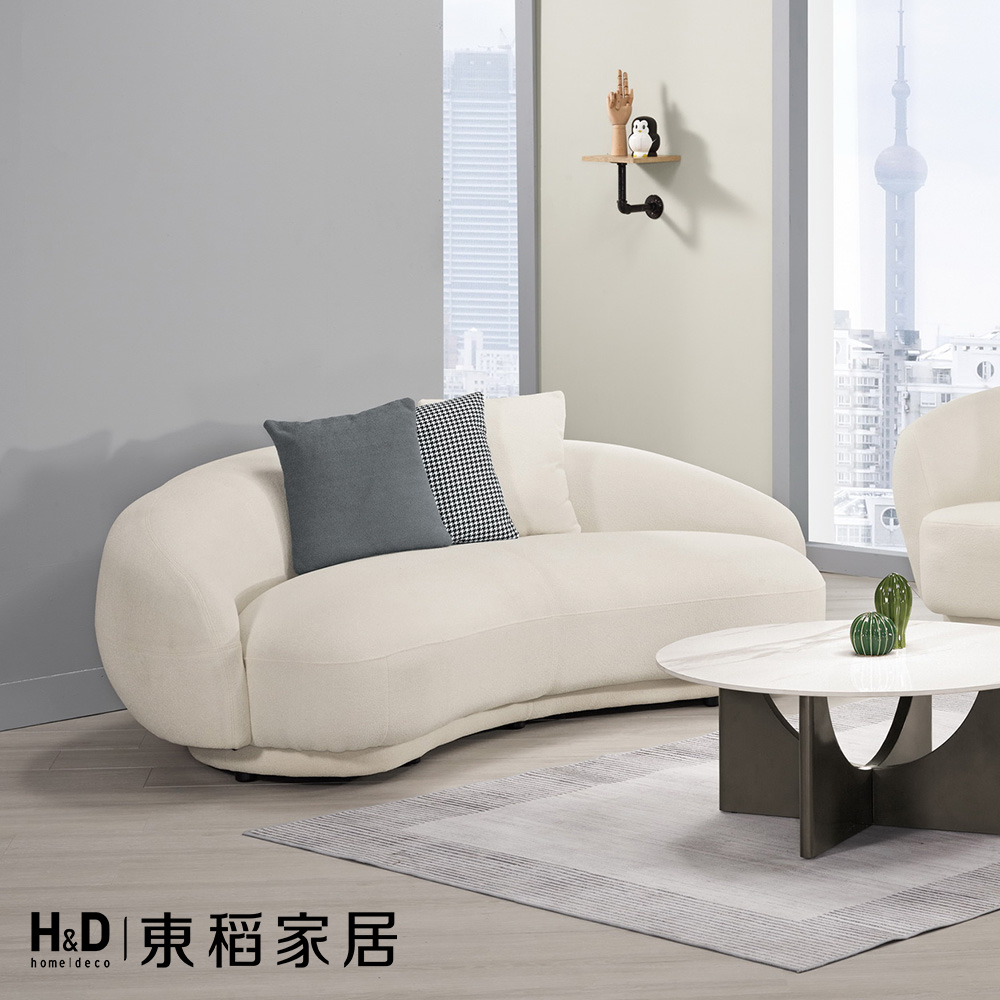 H&D 東稻家居 米白色圓弧三人沙發椅(TCM-09091)