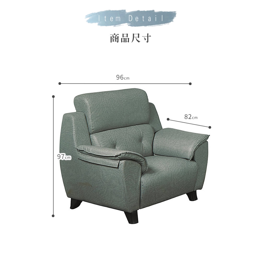 NEX 經典舒適 單人座/一人座 耐抓皮沙發(皮沙發/沙發/