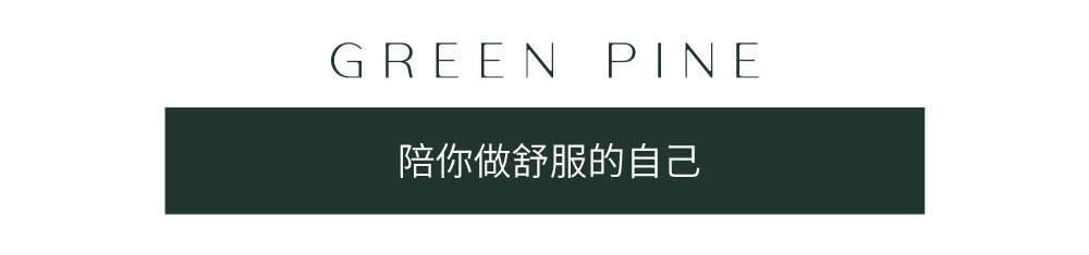 GREEN PINE MIT真皮兩穿勃肯平底拖鞋米色(001