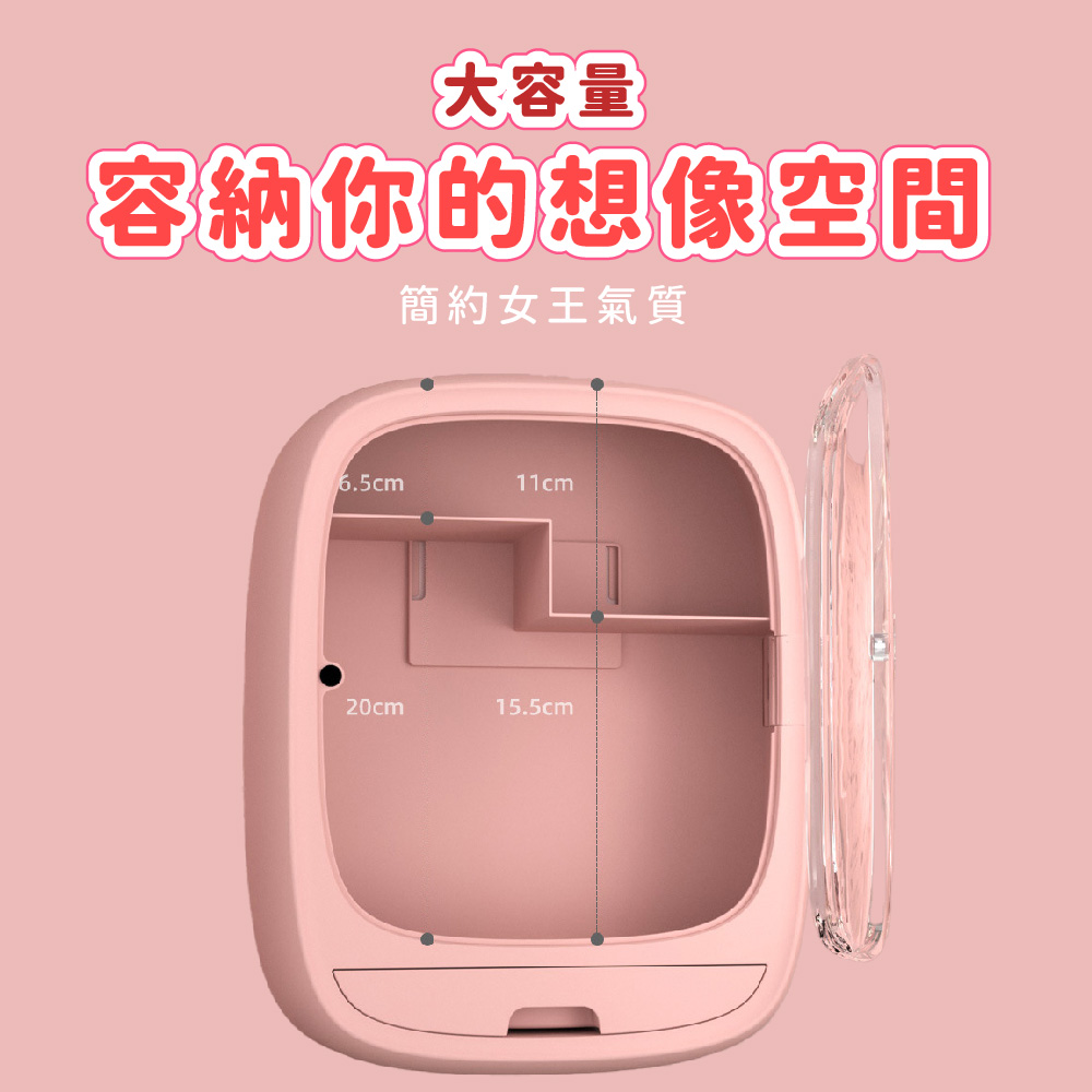 大容量 容納你的想像空間 簡約女王氣質 