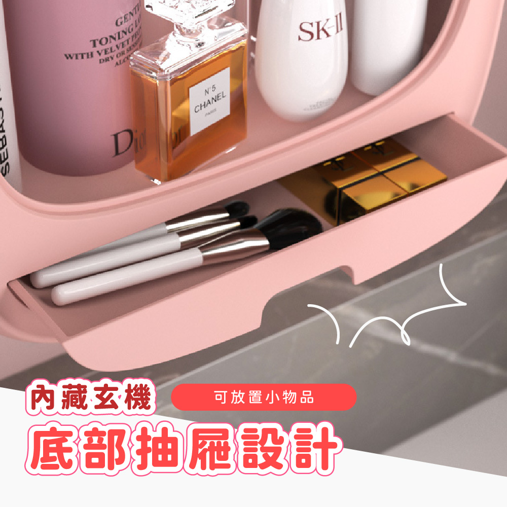 內藏玄機 可放置小物品 底部抽屜設計 