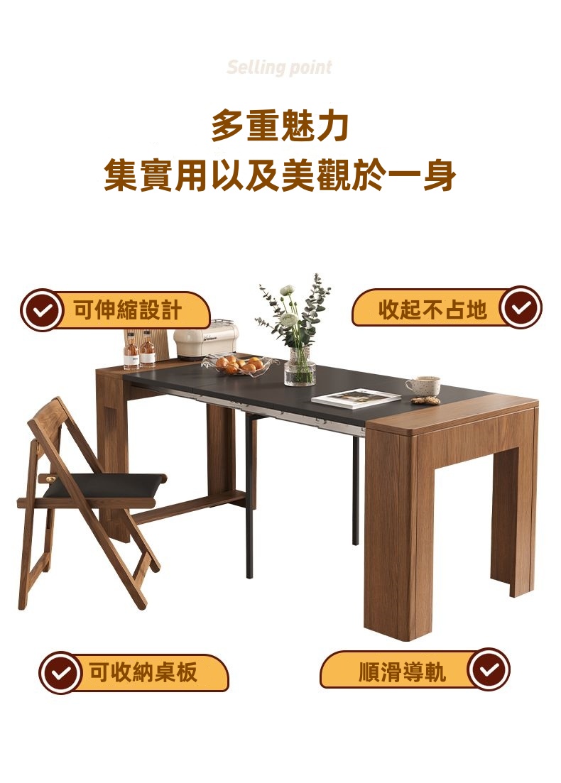XYG 伸縮餐桌家用小戶型隱形桌子(餐桌/茶几)優惠推薦