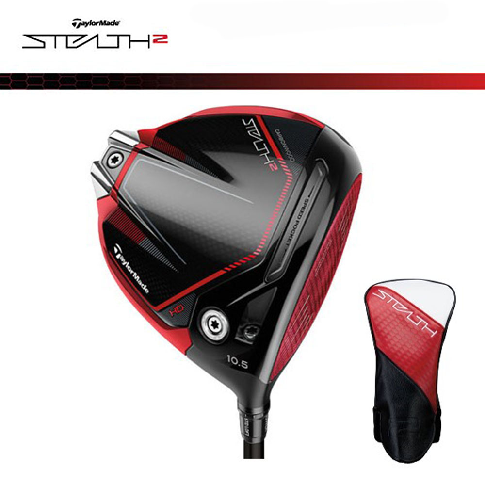 TaylorMade STEALTH2 HD 一號木桿Ten