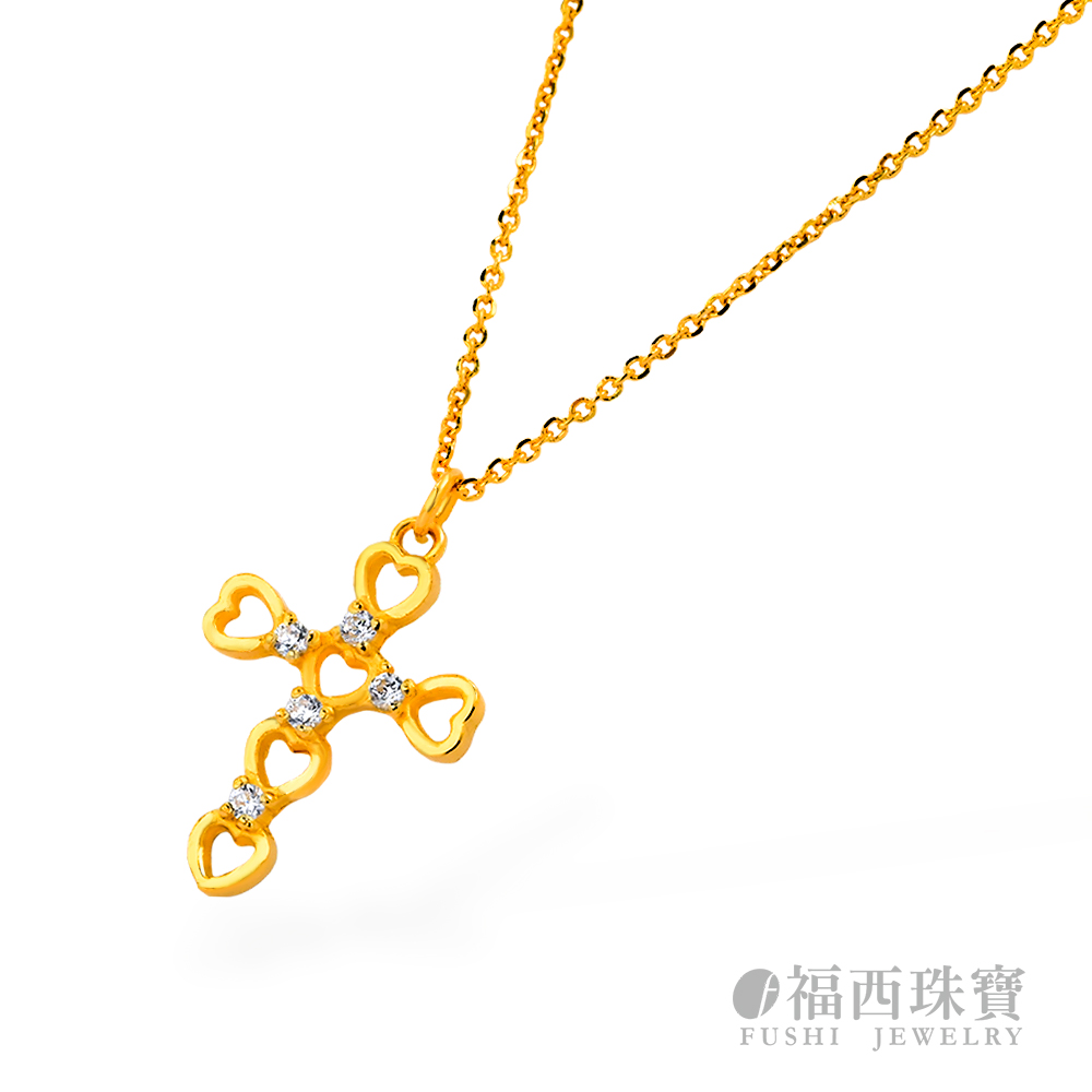福西珠寶 黃金項鍊 愛的守護愛心十字架項鍊(金重1.06錢+