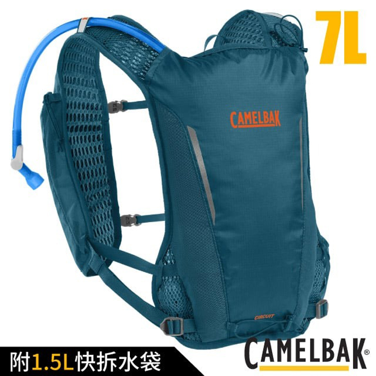 CAMELBAK Circuit 7 背負式馬拉松水袋背心/