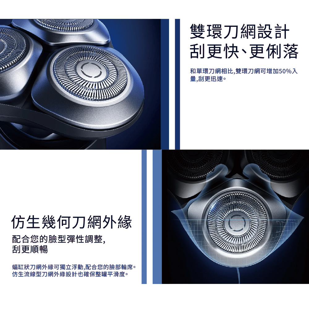 è ç¼¸çåç¶²å¤ç·£å¯ç¨ç«æµ®å,éåæ¨çèé¨è¼ªå¸­ã