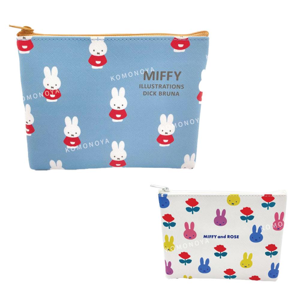 小禮堂 Miffy 米飛兔 皮質小物收納包 - 角色款(平輸