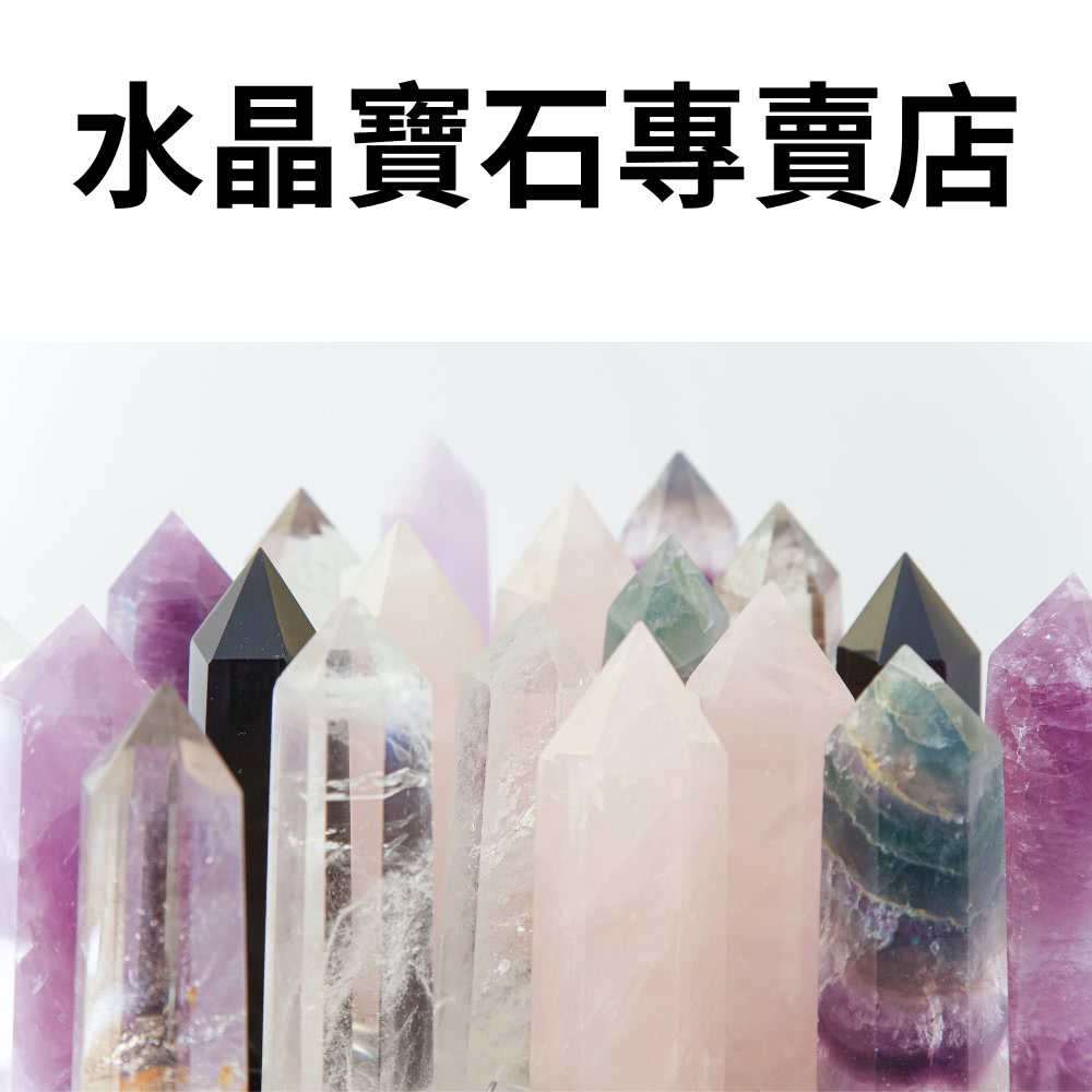 小樂珠寶 收藏級冰種薰衣草 紫水晶手鍊手珠手排手環 大顆能量
