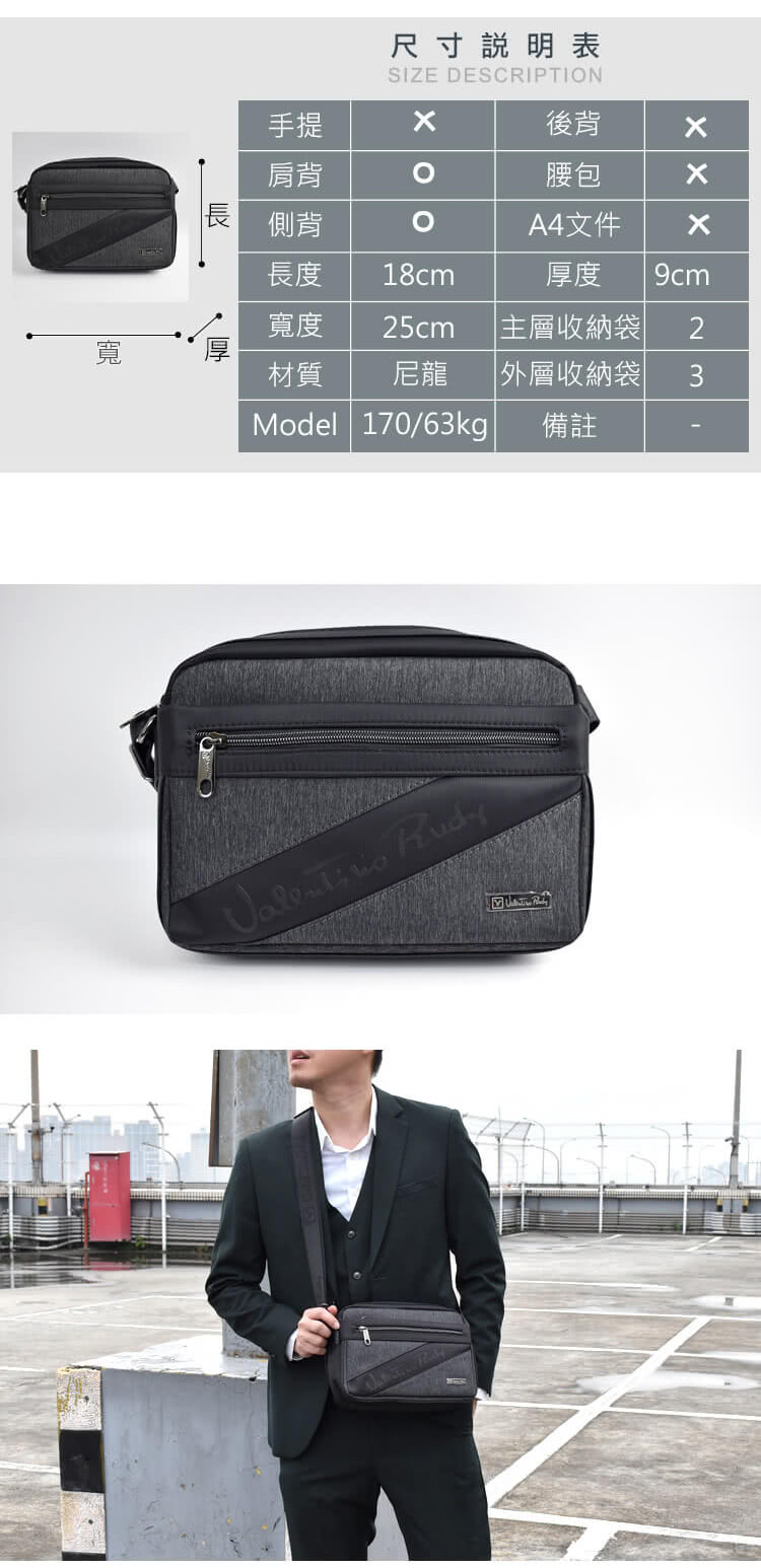 å°¼é¾ å¤å±¤æ¶ç´è¢