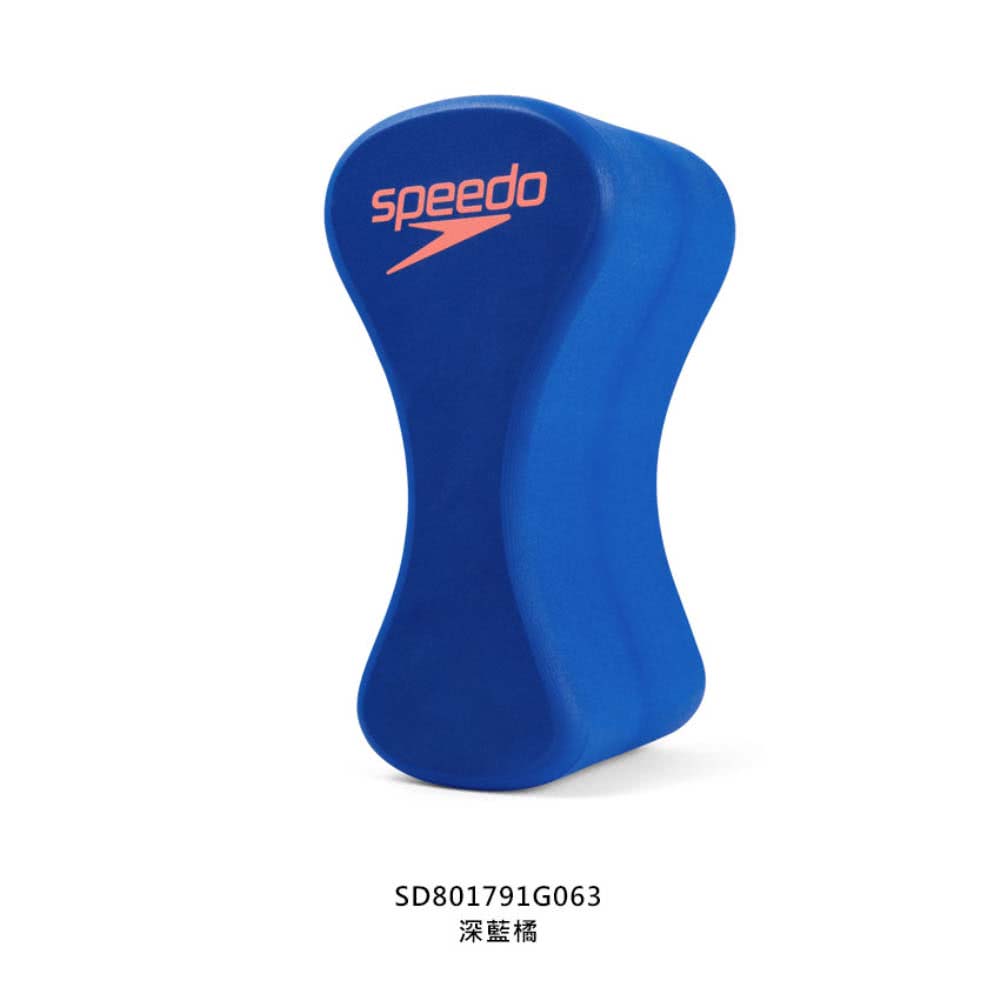 SPEEDO PULLBUOY 成人競技型浮力球-游泳 訓練