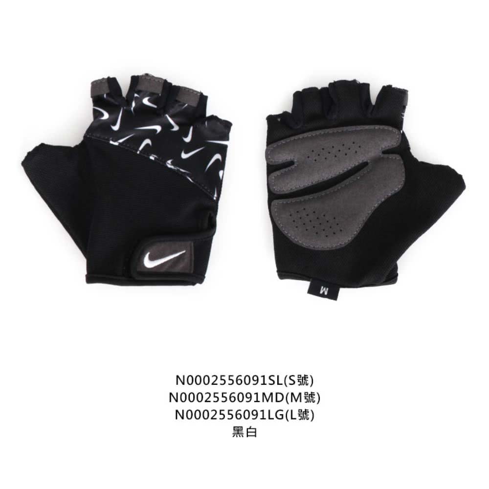 NIKE 耐吉 女子健力手套-一雙入 訓練(N0002556