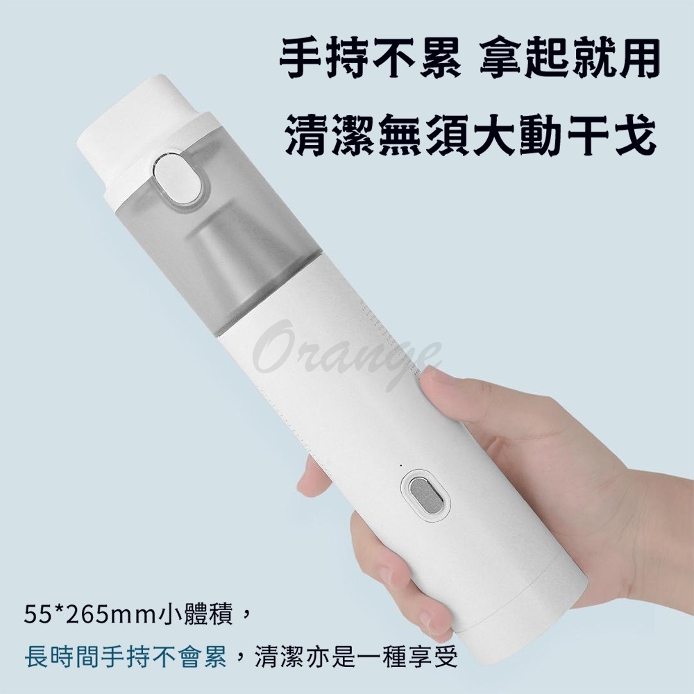 Lydsto 小米有品 Lydsto隨手吸塵器(車用吸塵器 