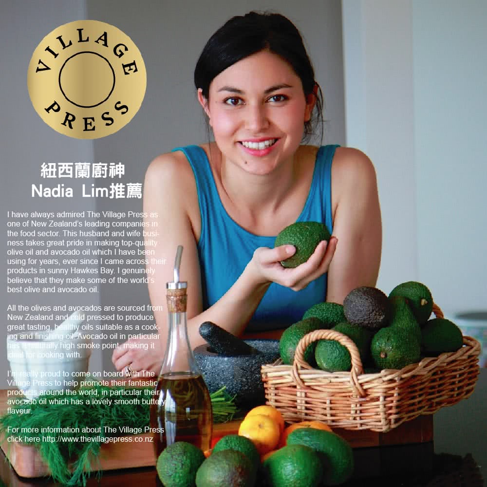 紐西蘭廚神 Nadia Lim推薦 