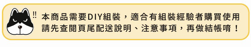 優品星球 單抽屜實木書桌 140CM(奶油風 電腦桌 工作桌