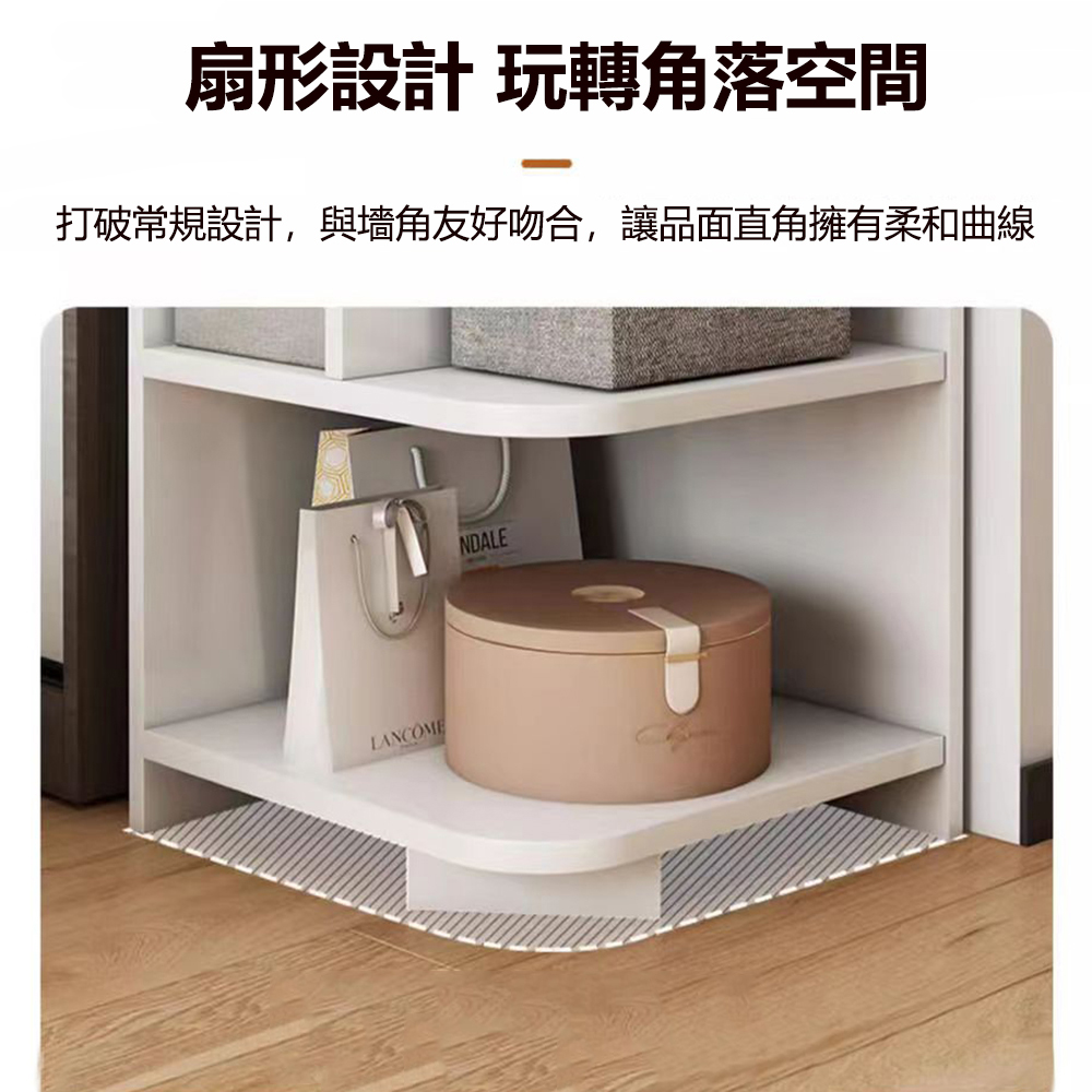 扇形設計 玩轉角落空間 打破常規設計,與墙角友好吻合,讓品面直角擁有柔和曲線 
