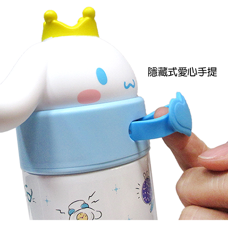 隱藏式愛心手提 