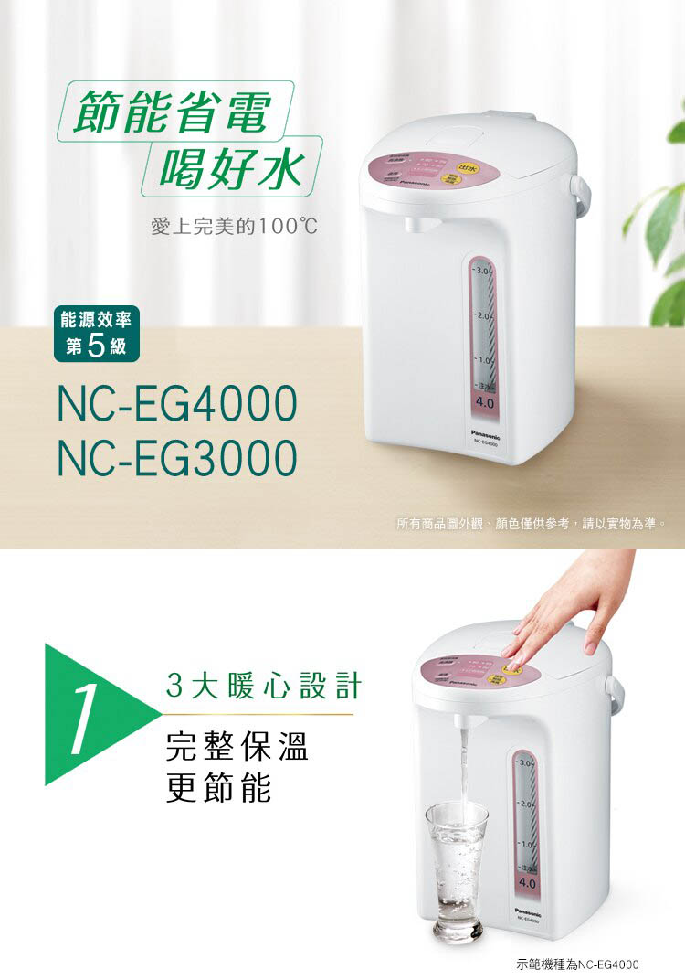 所有商品圖外觀、顏色僅供參考,請以實物為準