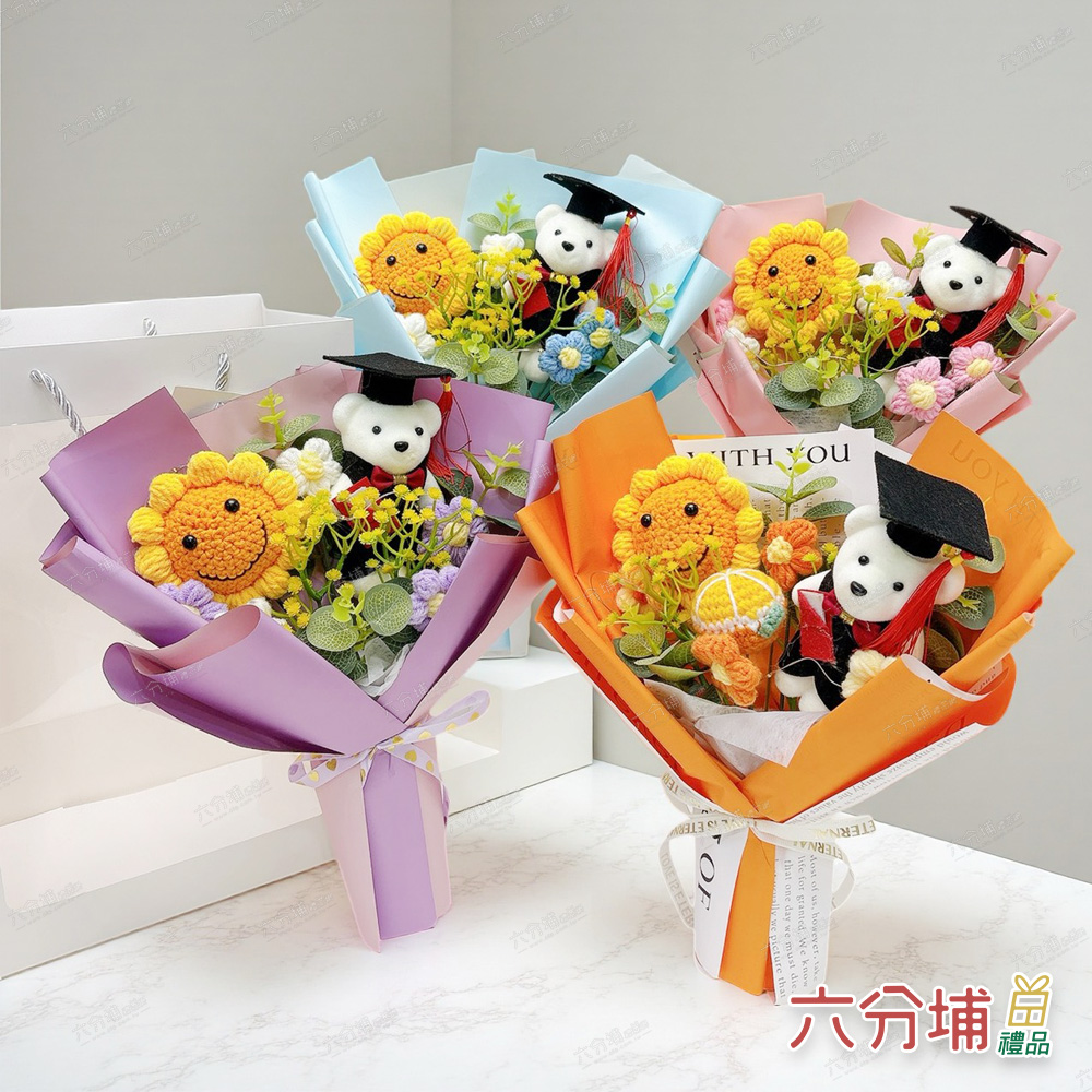 å­åé¾ å­åæ¹ å­åå ç¦®å 