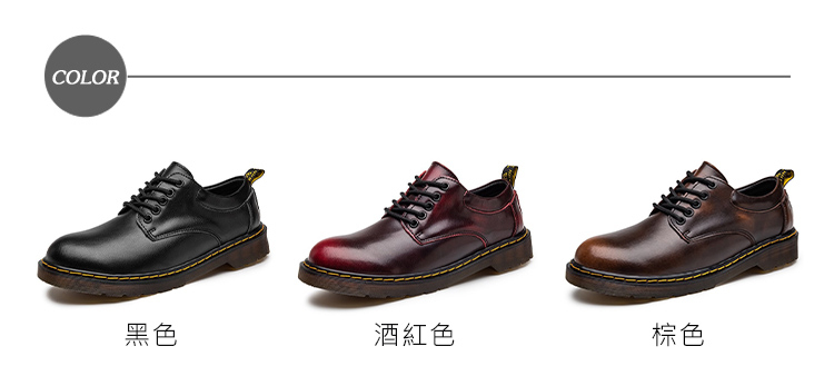 ANSEL 真皮馬丁鞋 厚底馬丁鞋/真皮時尚5孔繫帶百搭潮流