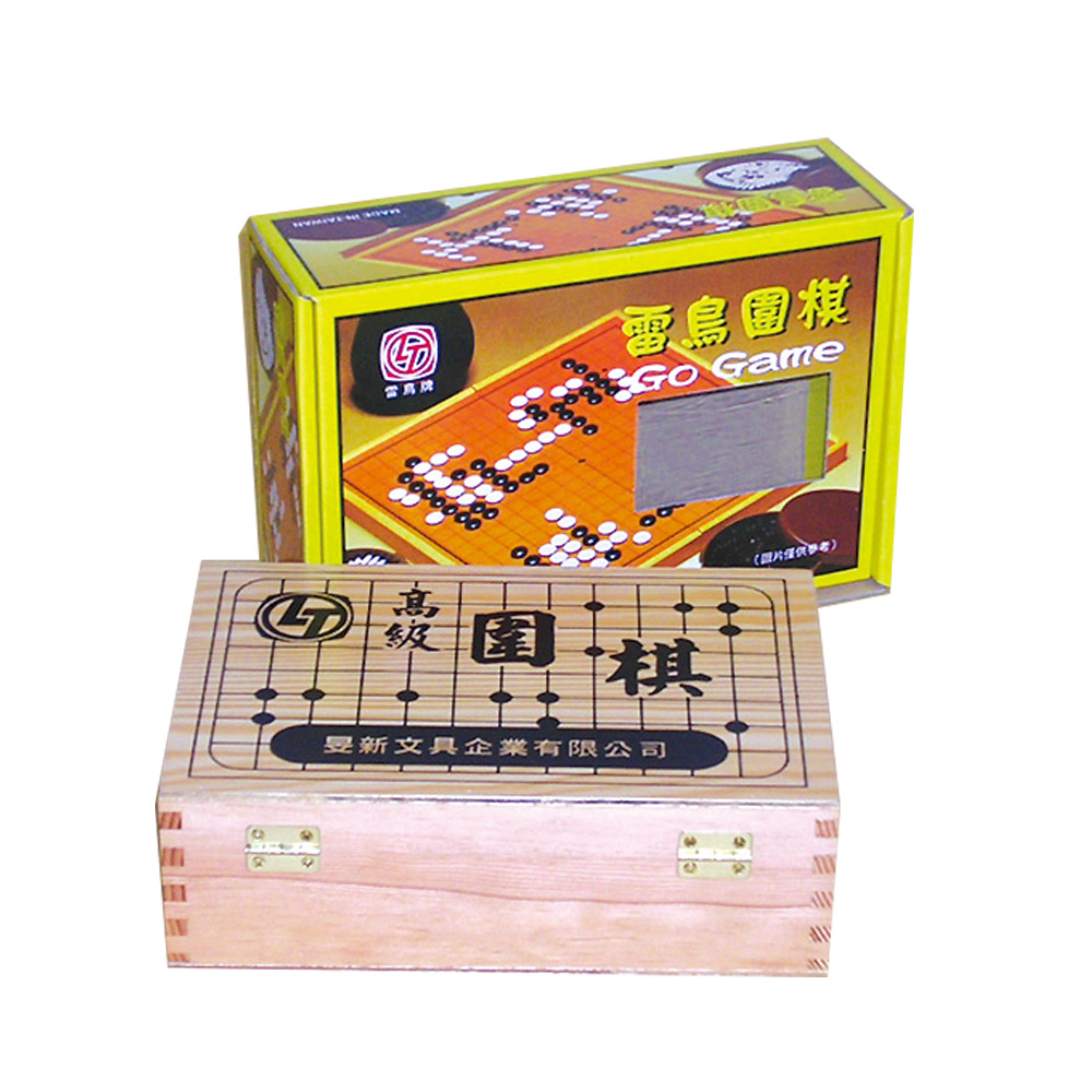 當烏牌 雷鳥圍棋 級圍 旻新文具企業有限公司 照片僅供參考