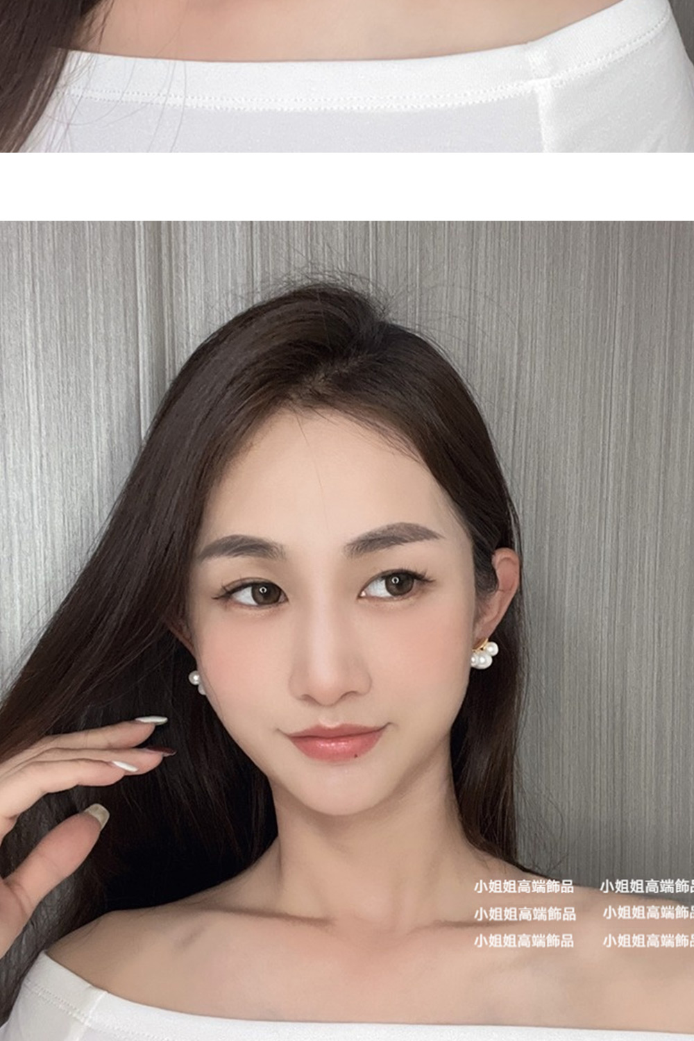 小姐姐高端飾品
