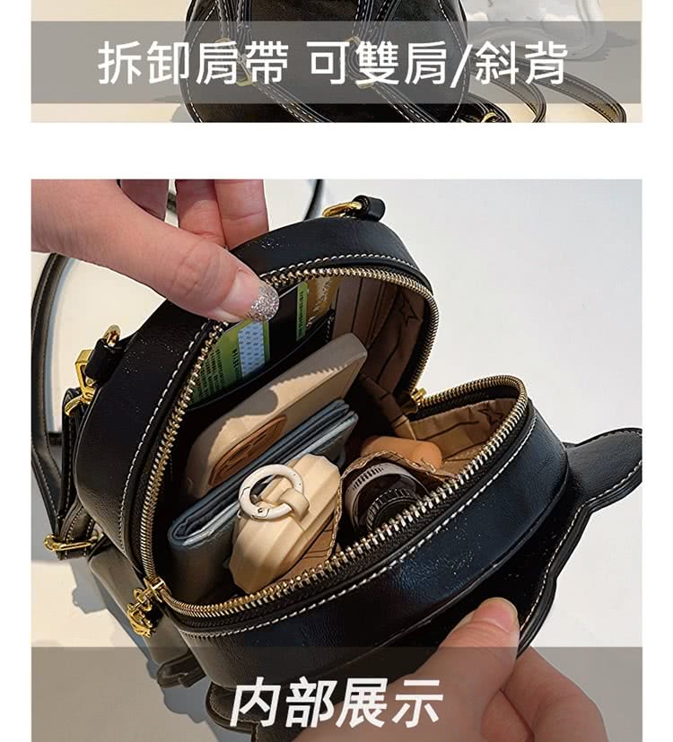 拆卸肩帶 可雙肩斜背 内部展示 