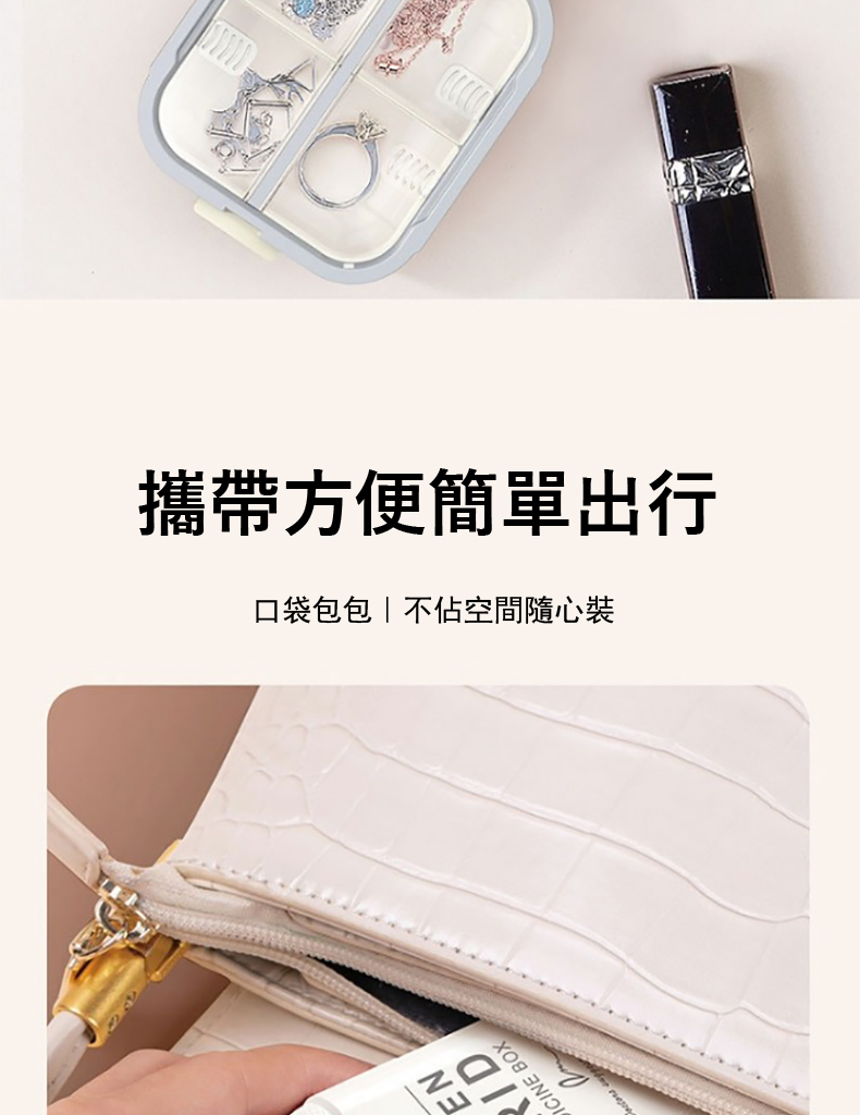 口袋包包不佔空間隨心裝 攜帶方便簡單出行 