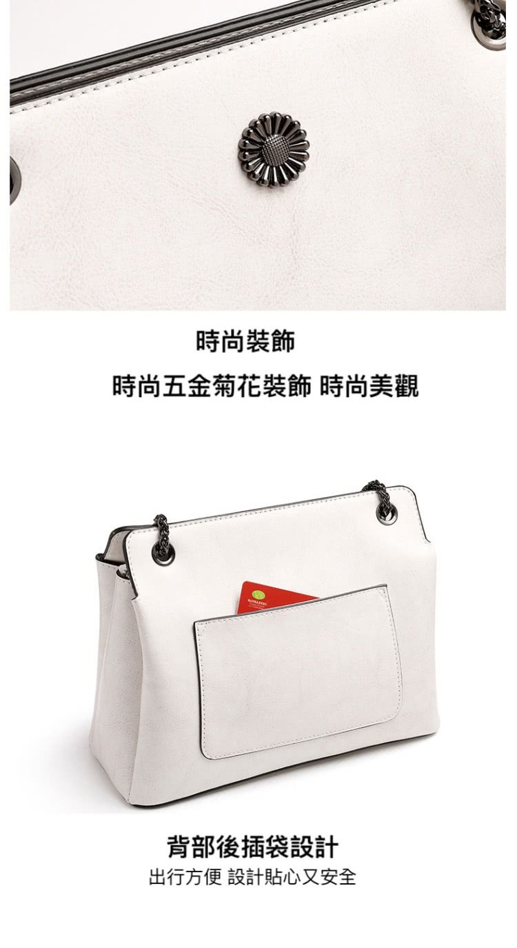 時尚裝飾 時尚五金菊花裝飾 時尚美觀 背部後插袋設計 出行方便 設計貼心又安全 