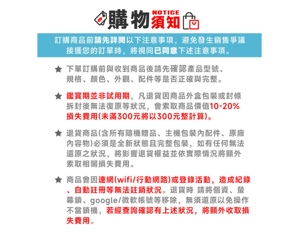 ASUS 華碩 TUF Gaming K3 GEN II 機