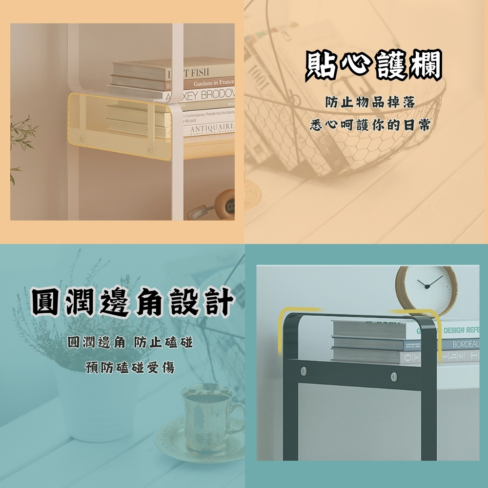 京太陽 桌面置物架 原木色 雙層 40公分(桌面收納架 辦公