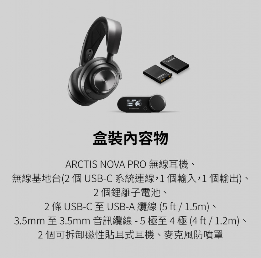 3.5mm 至3.5mm音訊纜線5極至4極4ft1.2m、