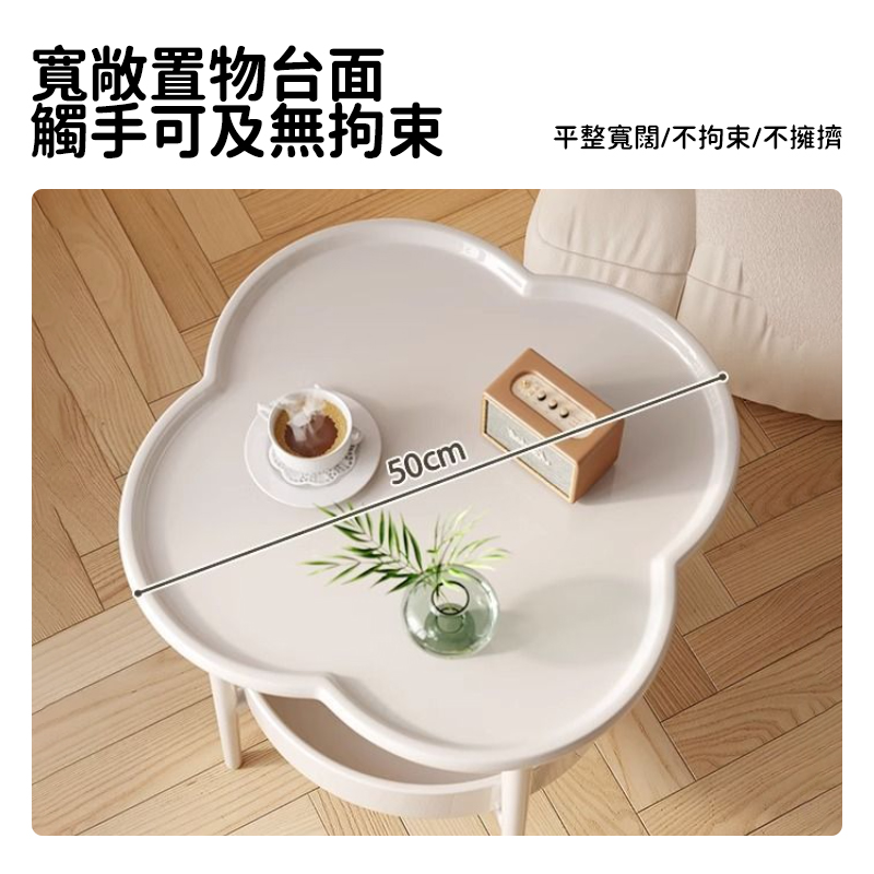 寬敞置物台面 觸手可及無拘束 平整寬闊不拘束不擁擠