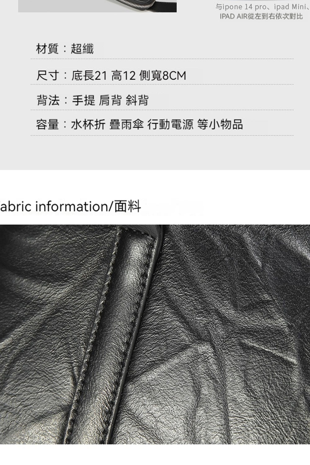 ä¸ipone 14 proãipad Miniã