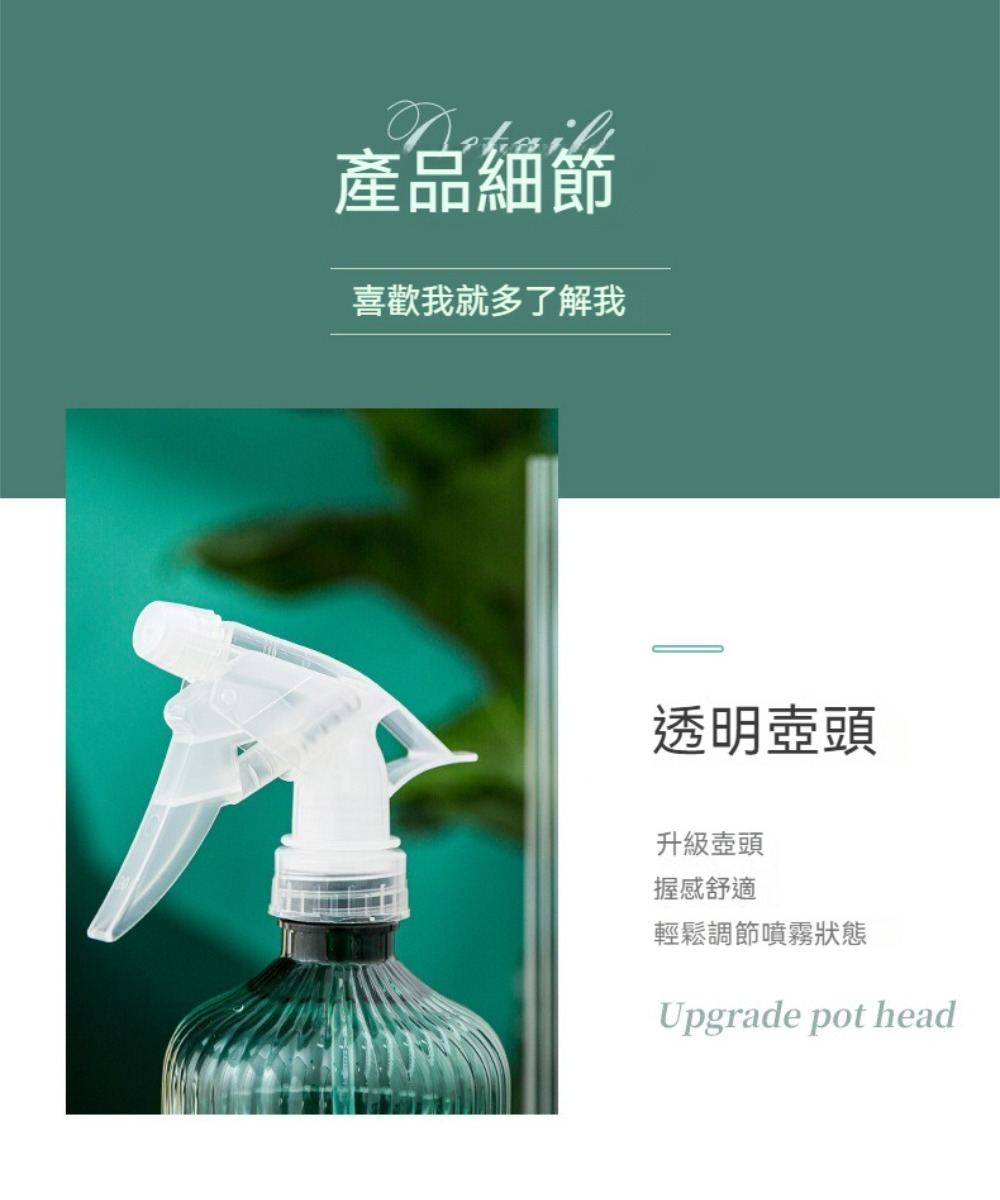 喜歡我就多了解我
