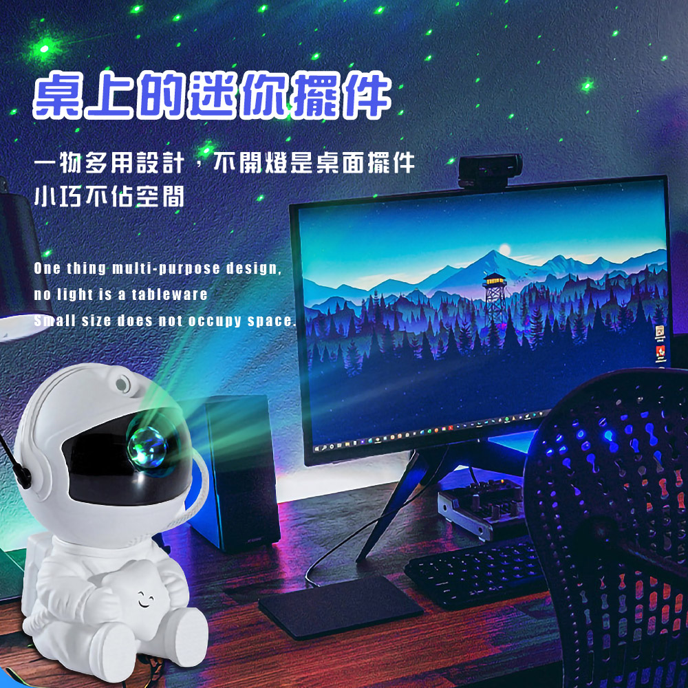 .桌上的迷你襬 一物多用設計,不開燈是桌面擺件 小巧不佔空間 