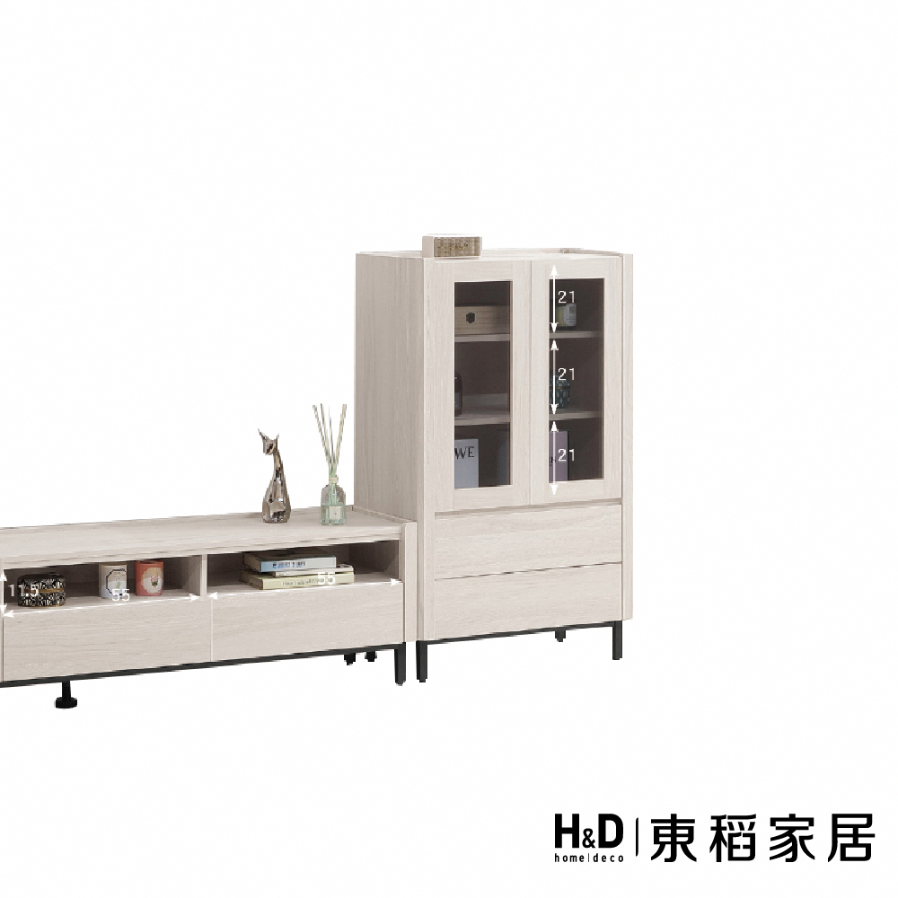 H&D 東稻家居 白梧桐置物櫃2.3尺(TKHT-07150